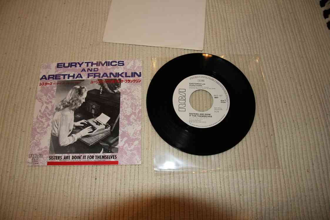 EURYTHMICS AND ARETHA FRANKLIN - SISTERS ARE DOIN´- JAPAN PROMO